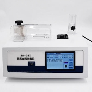 鼠尾光照测痛仪